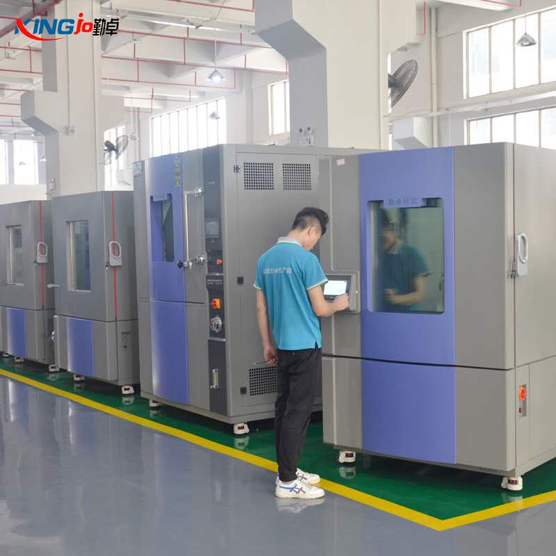 高低温湿热试验箱 高低温湿热试验箱